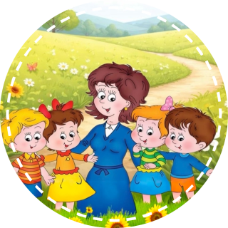 Муниципальное автономное дошкольное образовательное учреждение "Детский сад № 129"